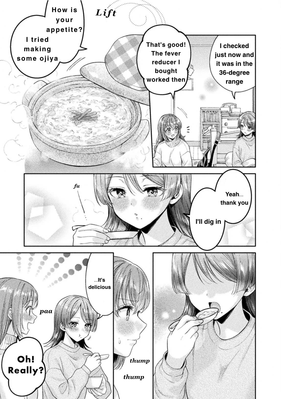 Housewife X JK chapter 32 page 13