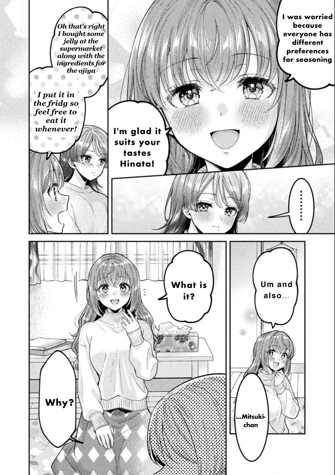 Housewife X JK chapter 32 page 14