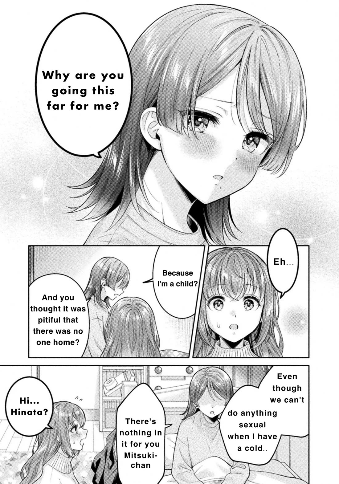 Housewife X JK chapter 32 page 15