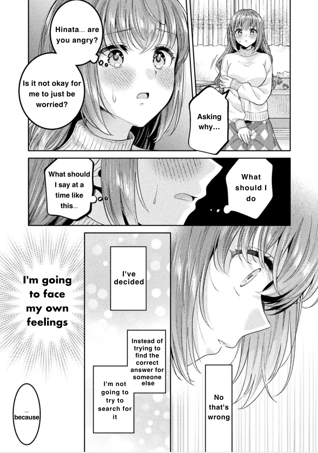 Housewife X JK chapter 32 page 17