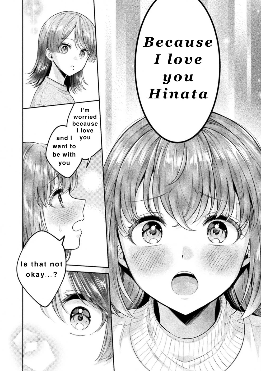 Housewife X JK chapter 32 page 18