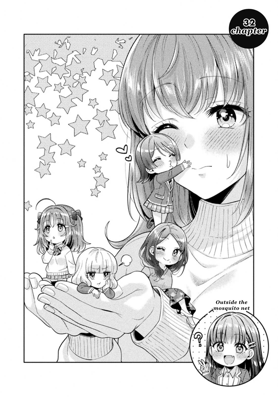 Housewife X JK chapter 32 page 2