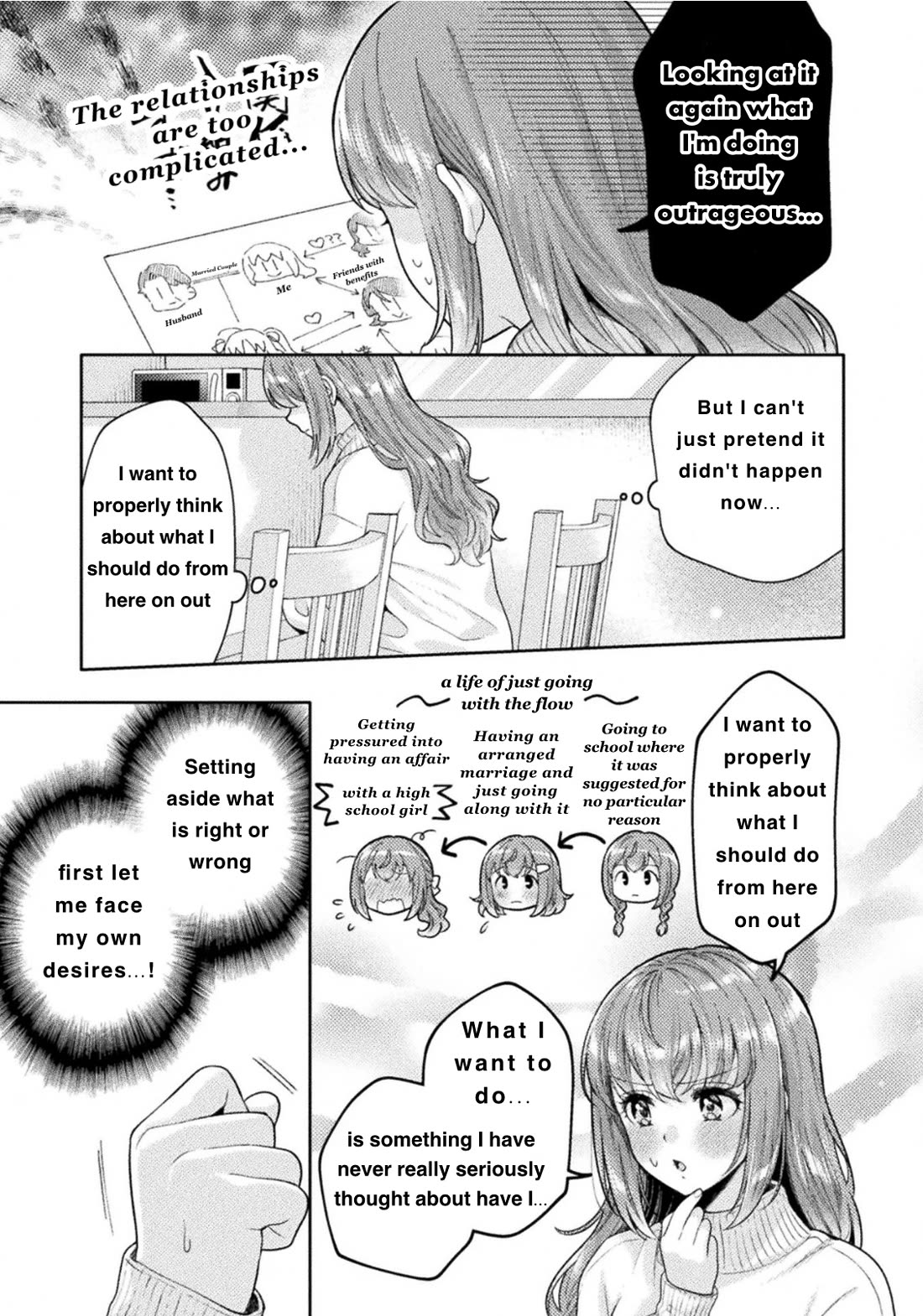 Housewife X JK chapter 32 page 3