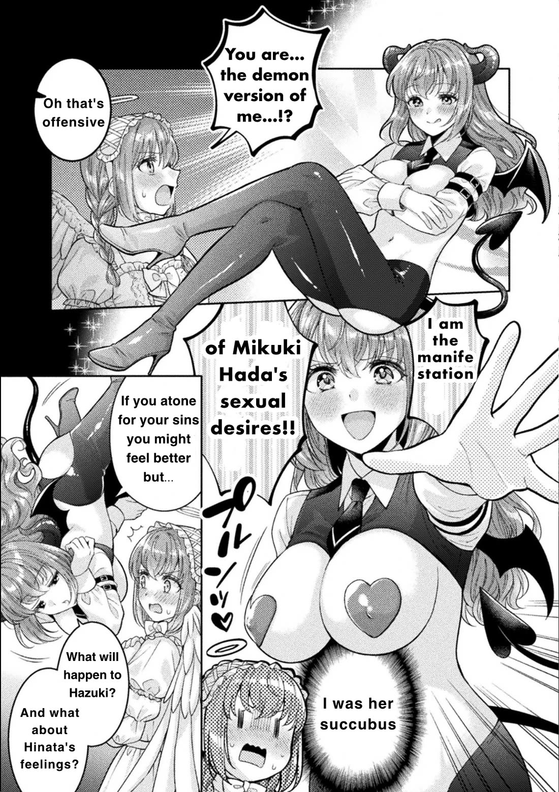 Housewife X JK chapter 32 page 5
