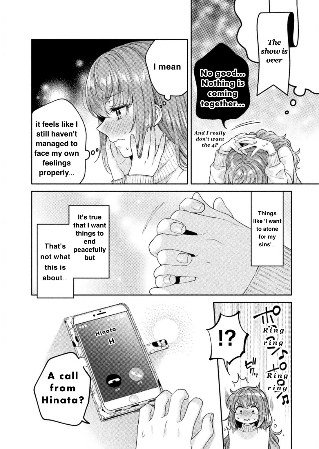 Housewife X JK chapter 32 page 8