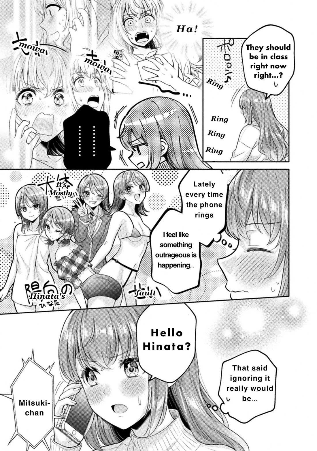 Housewife X JK chapter 32 page 9