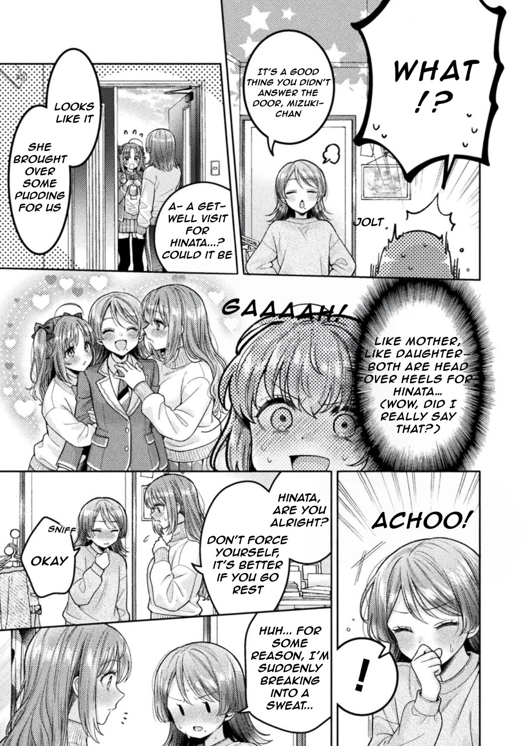 Housewife X JK chapter 33 page 11