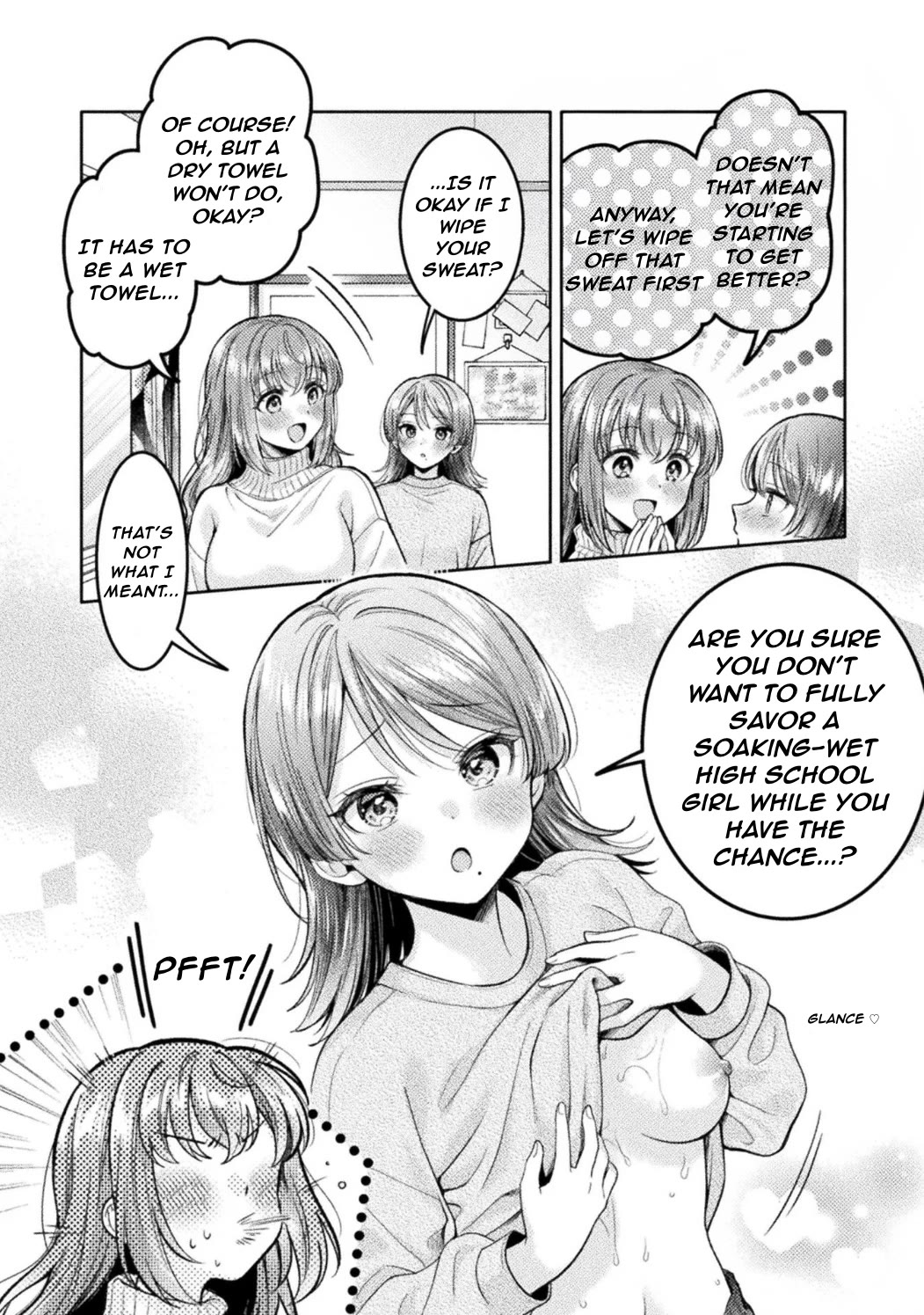 Housewife X JK chapter 33 page 12