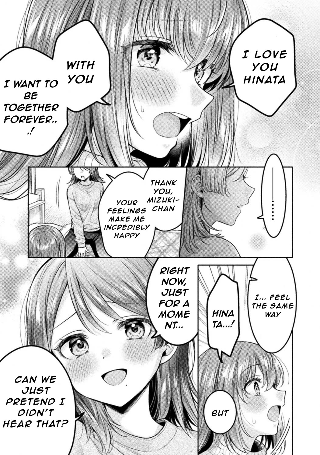 Housewife X JK chapter 33 page 15