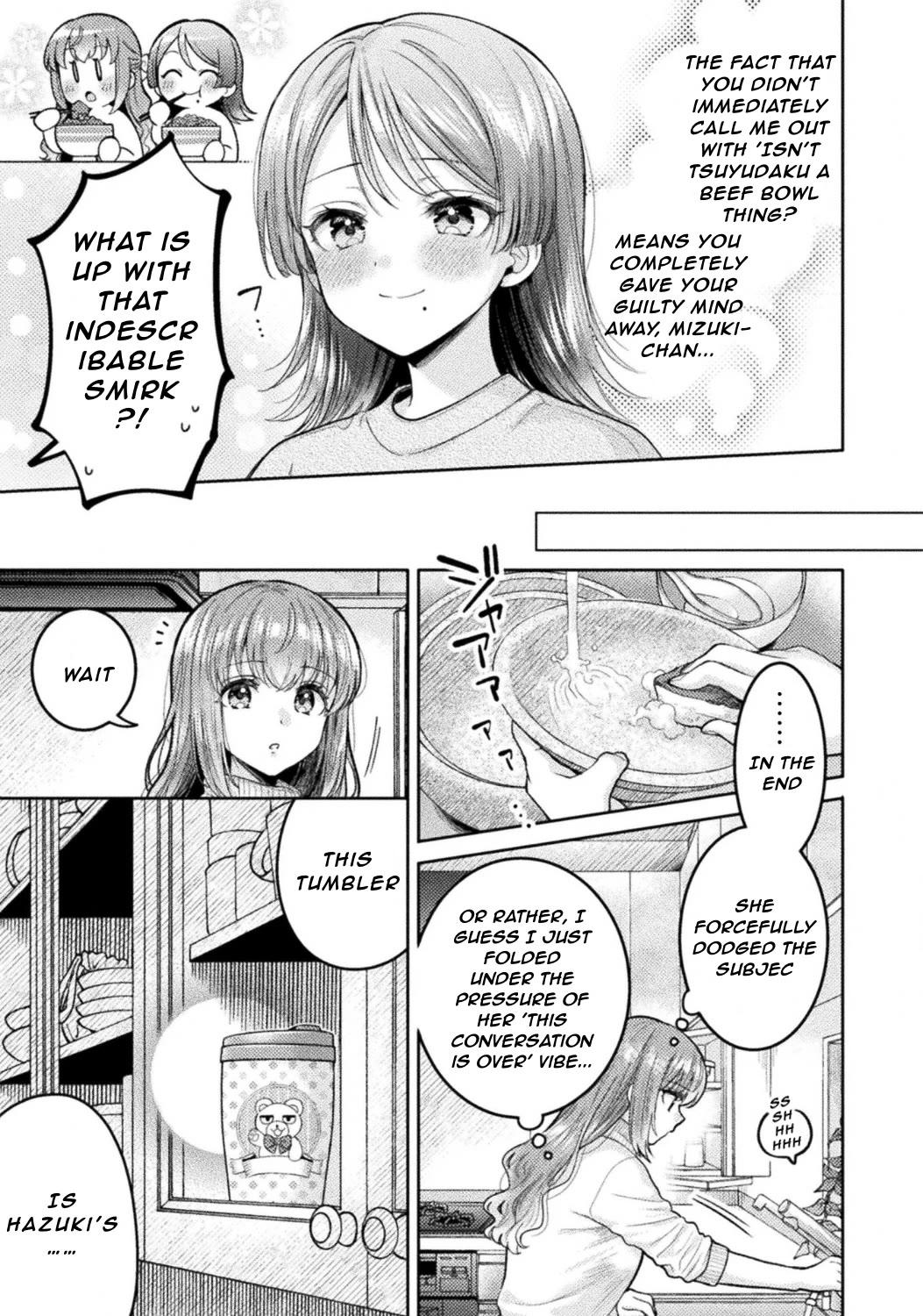 Housewife X JK chapter 33 page 19