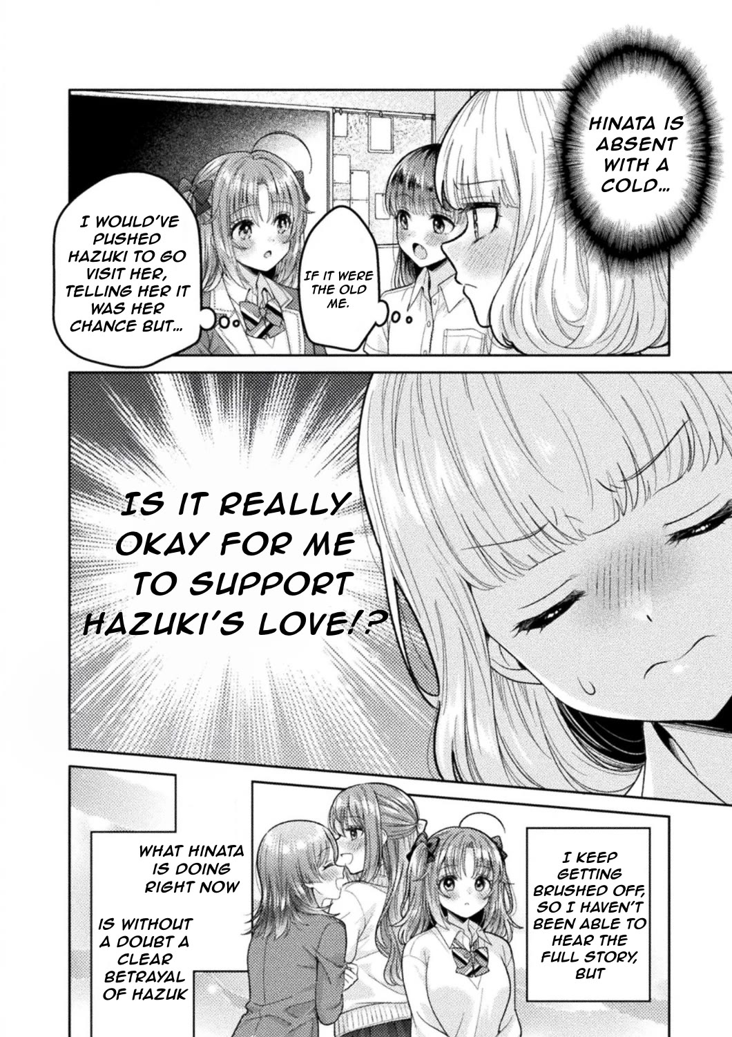 Housewife X JK chapter 33 page 2