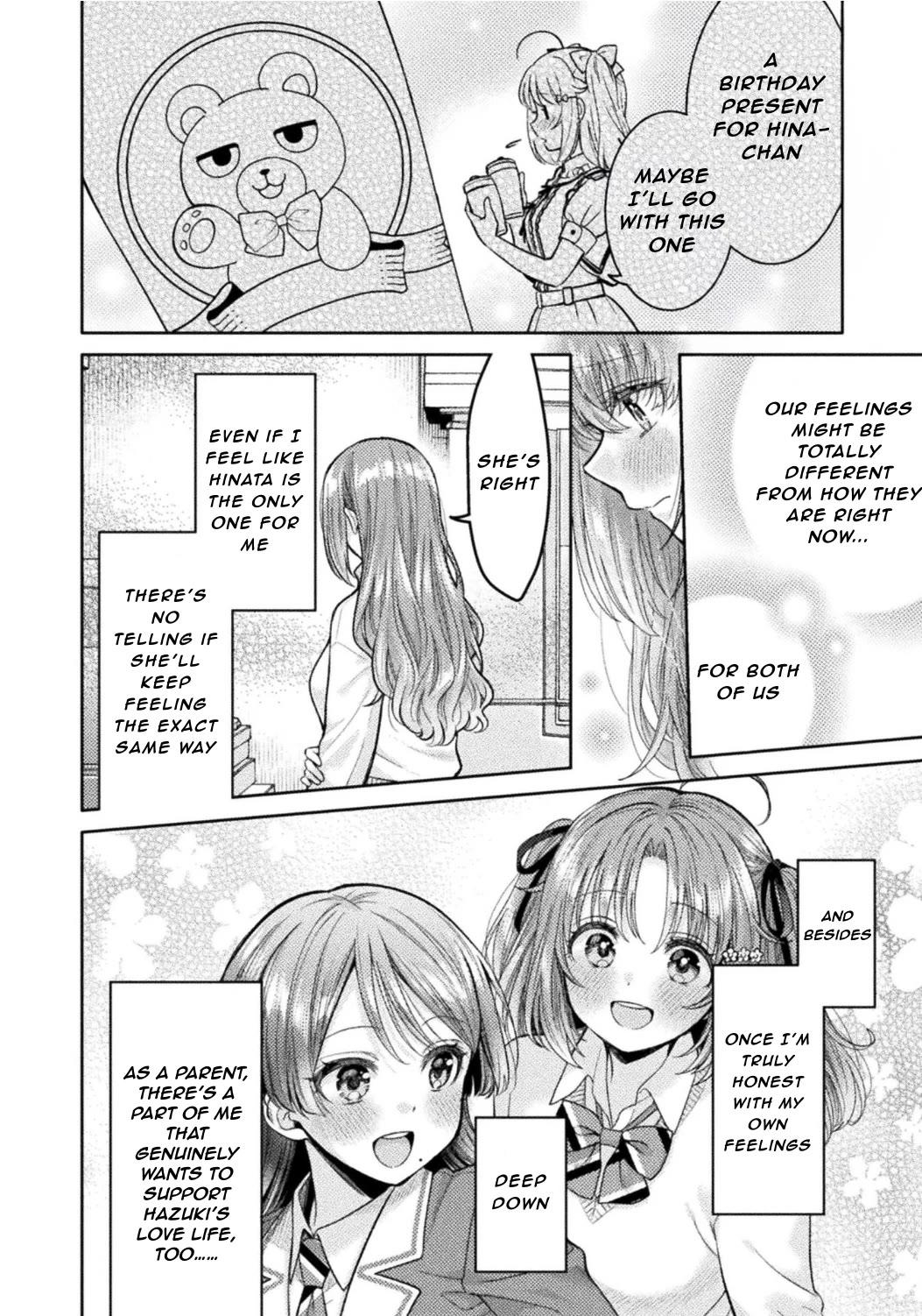 Housewife X JK chapter 33 page 20
