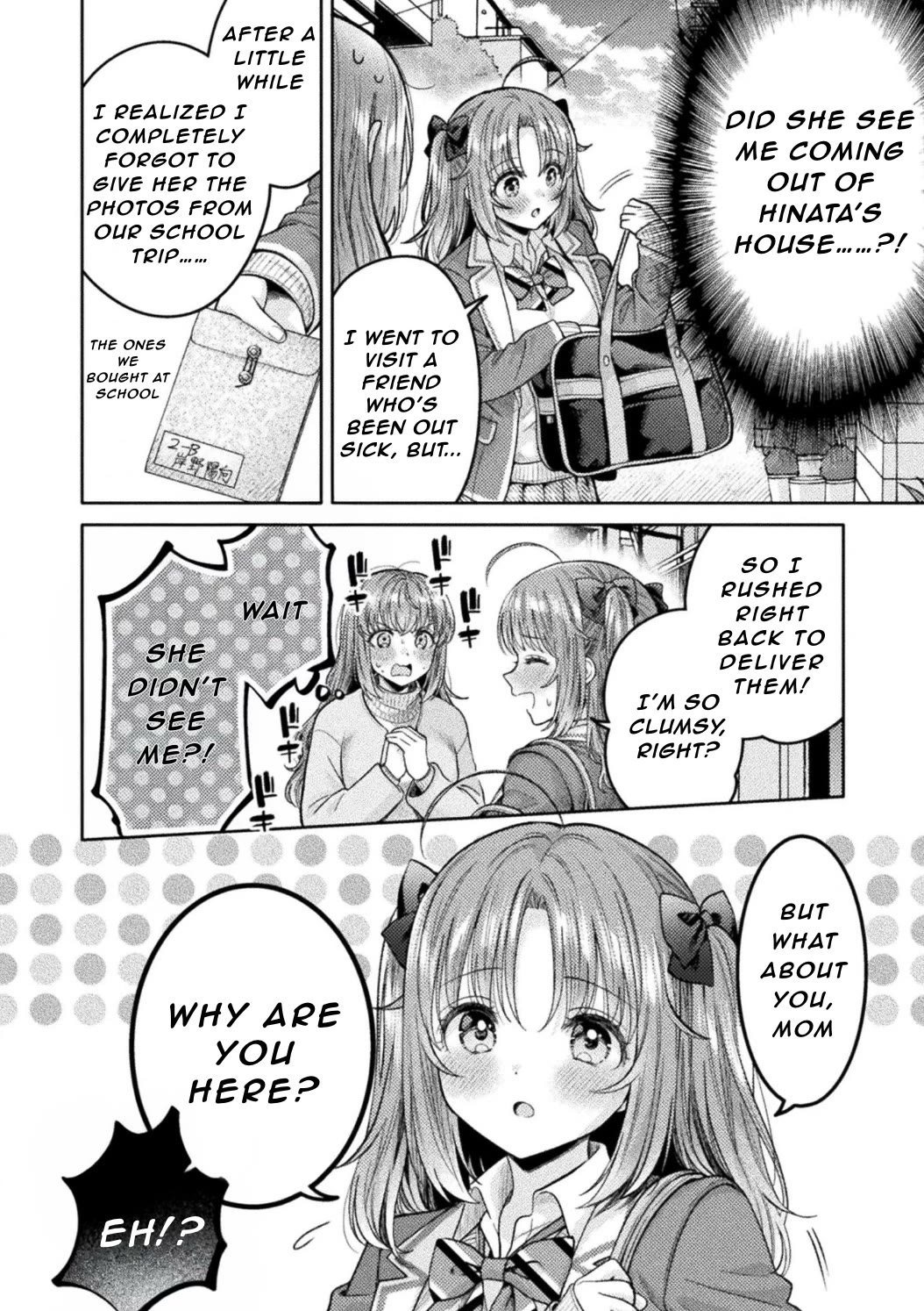 Housewife X JK chapter 33 page 22