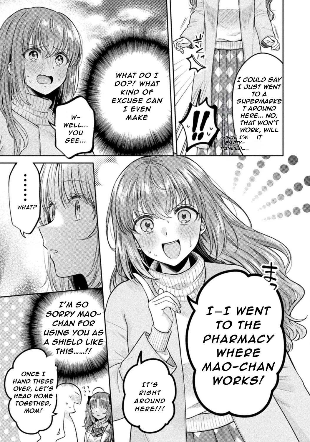 Housewife X JK chapter 33 page 23