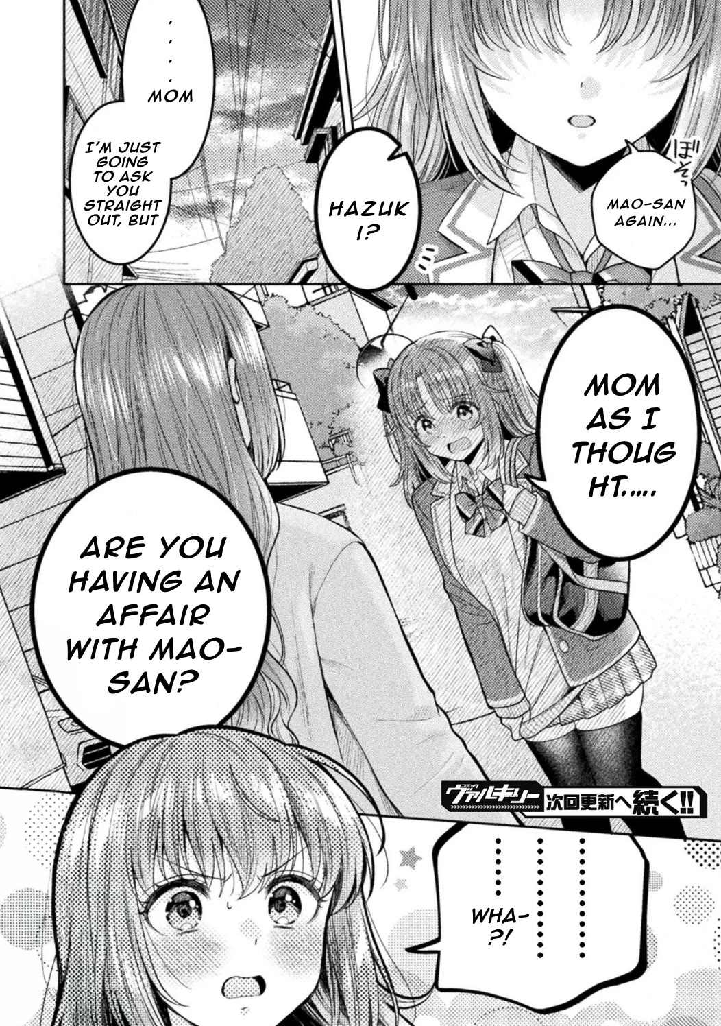 Housewife X JK chapter 33 page 24