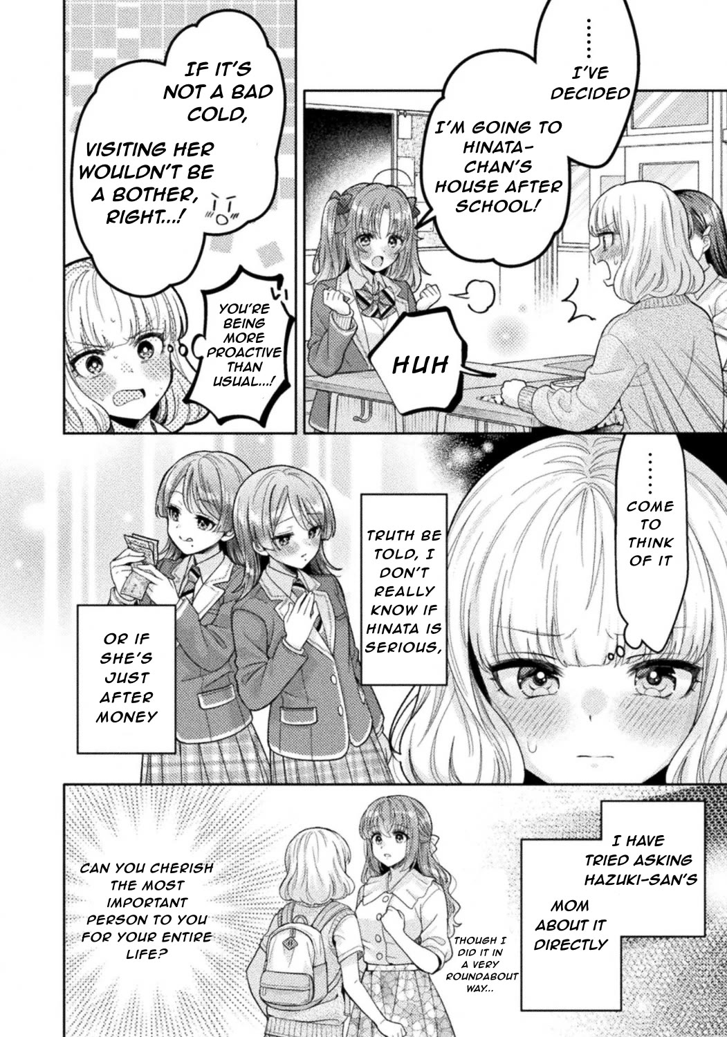 Housewife X JK chapter 33 page 4