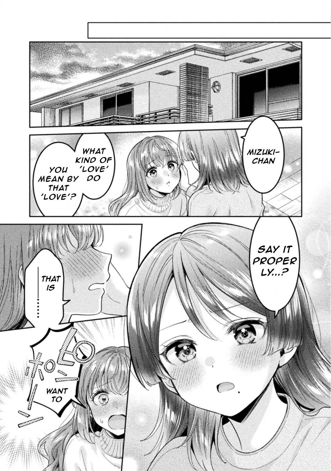 Housewife X JK chapter 33 page 7