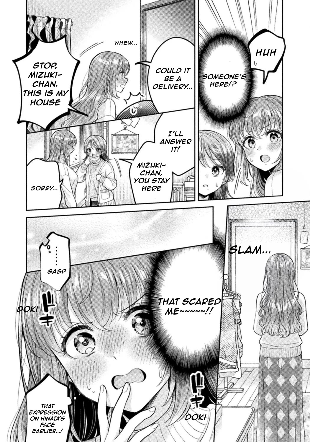 Housewife X JK chapter 33 page 8