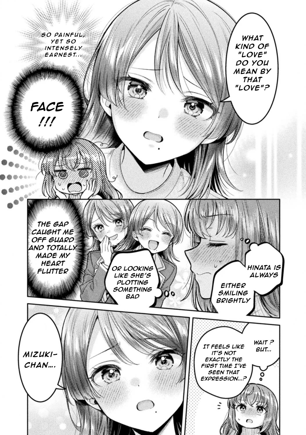 Housewife X JK chapter 33 page 9