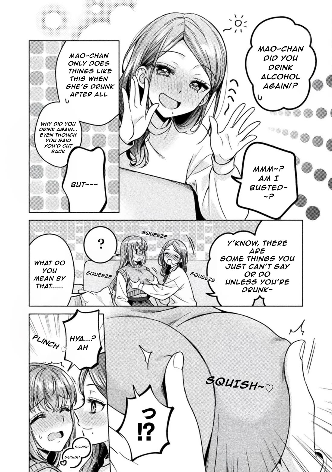 Housewife X JK chapter 34 page 10