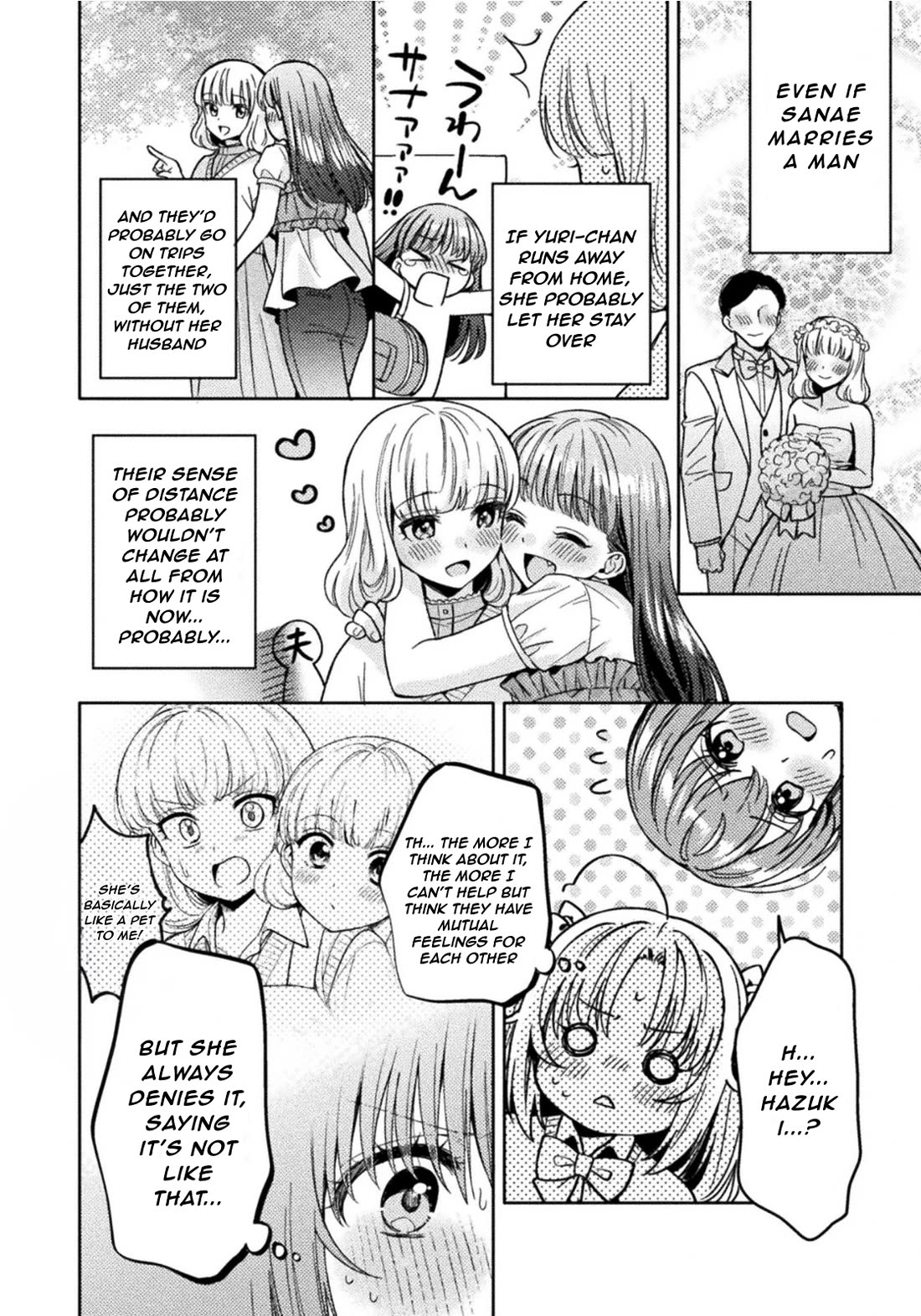 Housewife X JK chapter 34 page 18