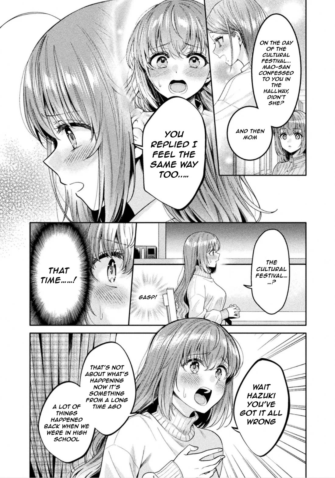 Housewife X JK chapter 34 page 4