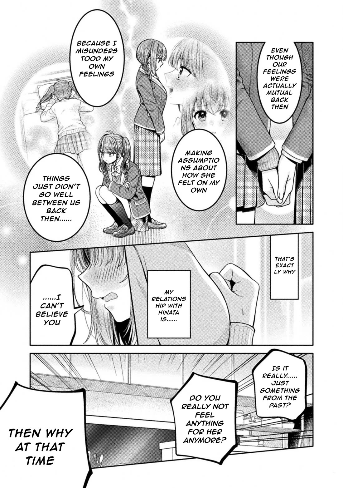 Housewife X JK chapter 34 page 5