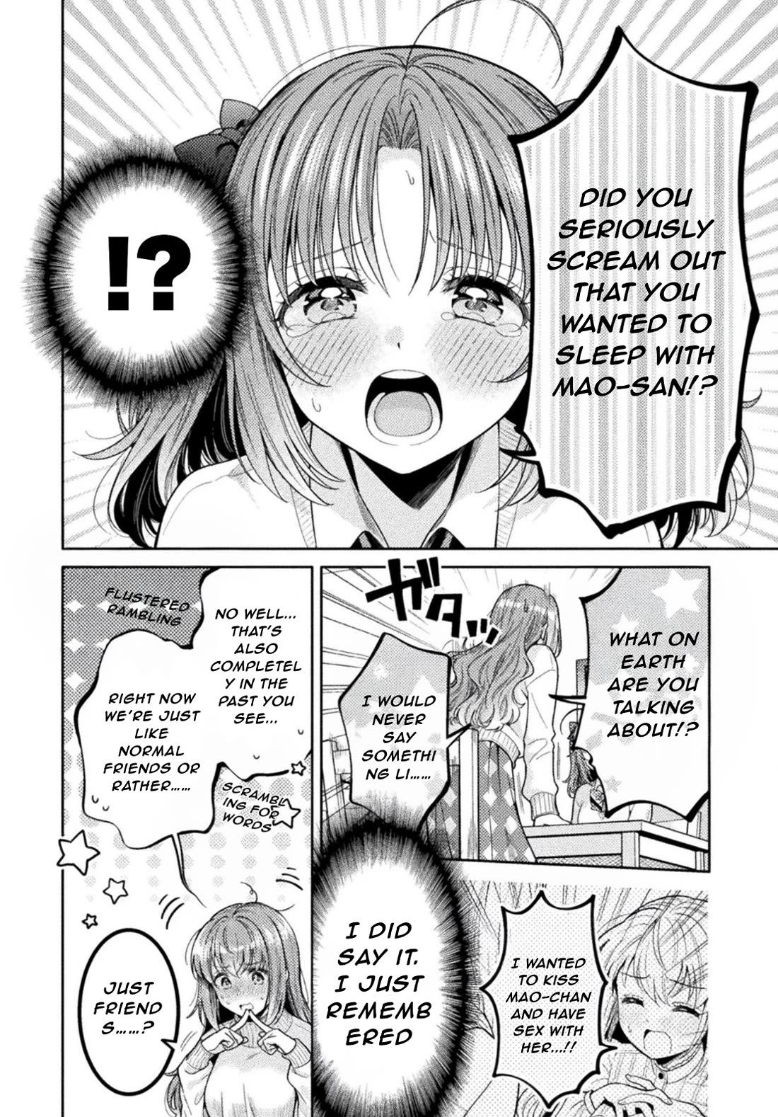 Housewife X JK chapter 34 page 6