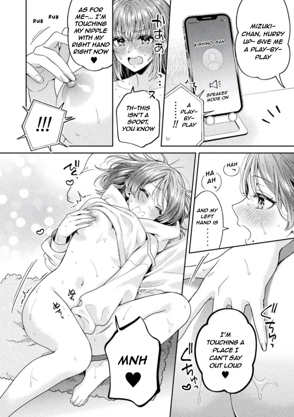 Housewife X JK chapter 35 page 14
