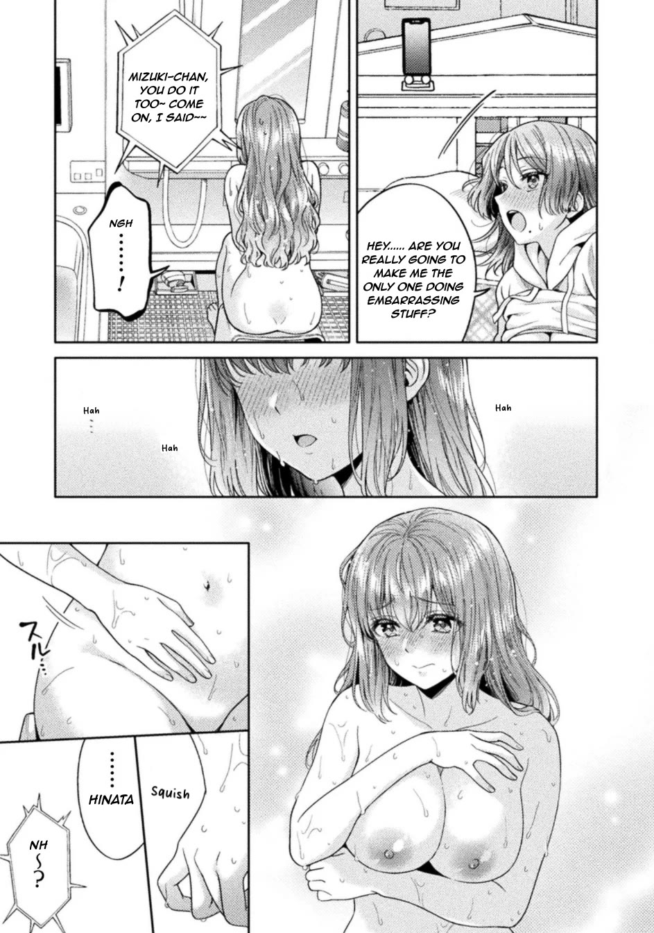 Housewife X JK chapter 35 page 15
