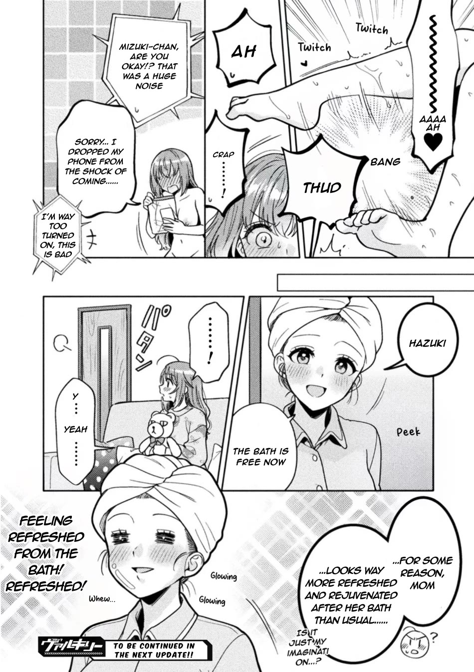 Housewife X JK chapter 35 page 18