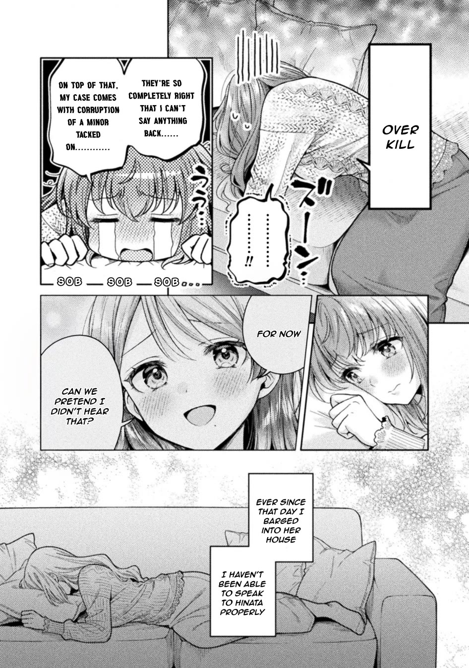 Housewife X JK chapter 35 page 4