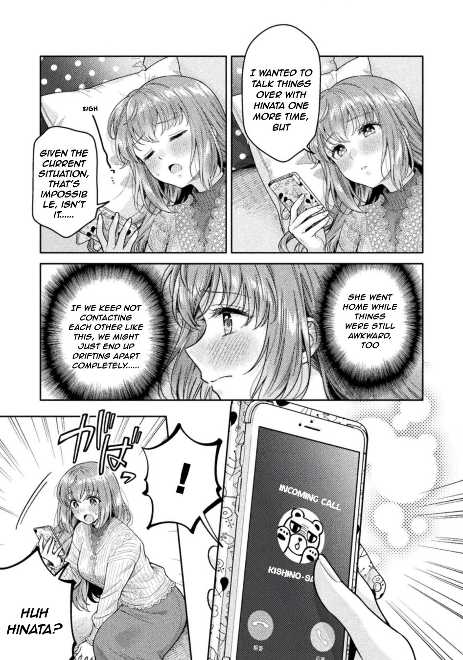 Housewife X JK chapter 35 page 5
