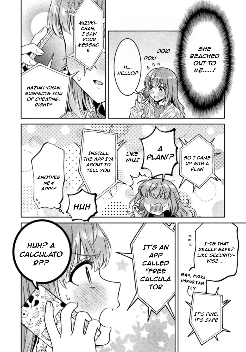 Housewife X JK chapter 35 page 6