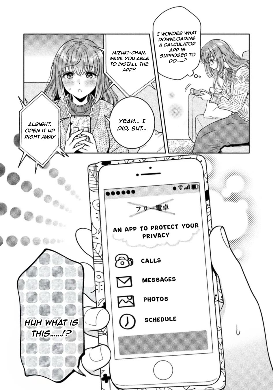 Housewife X JK chapter 35 page 7