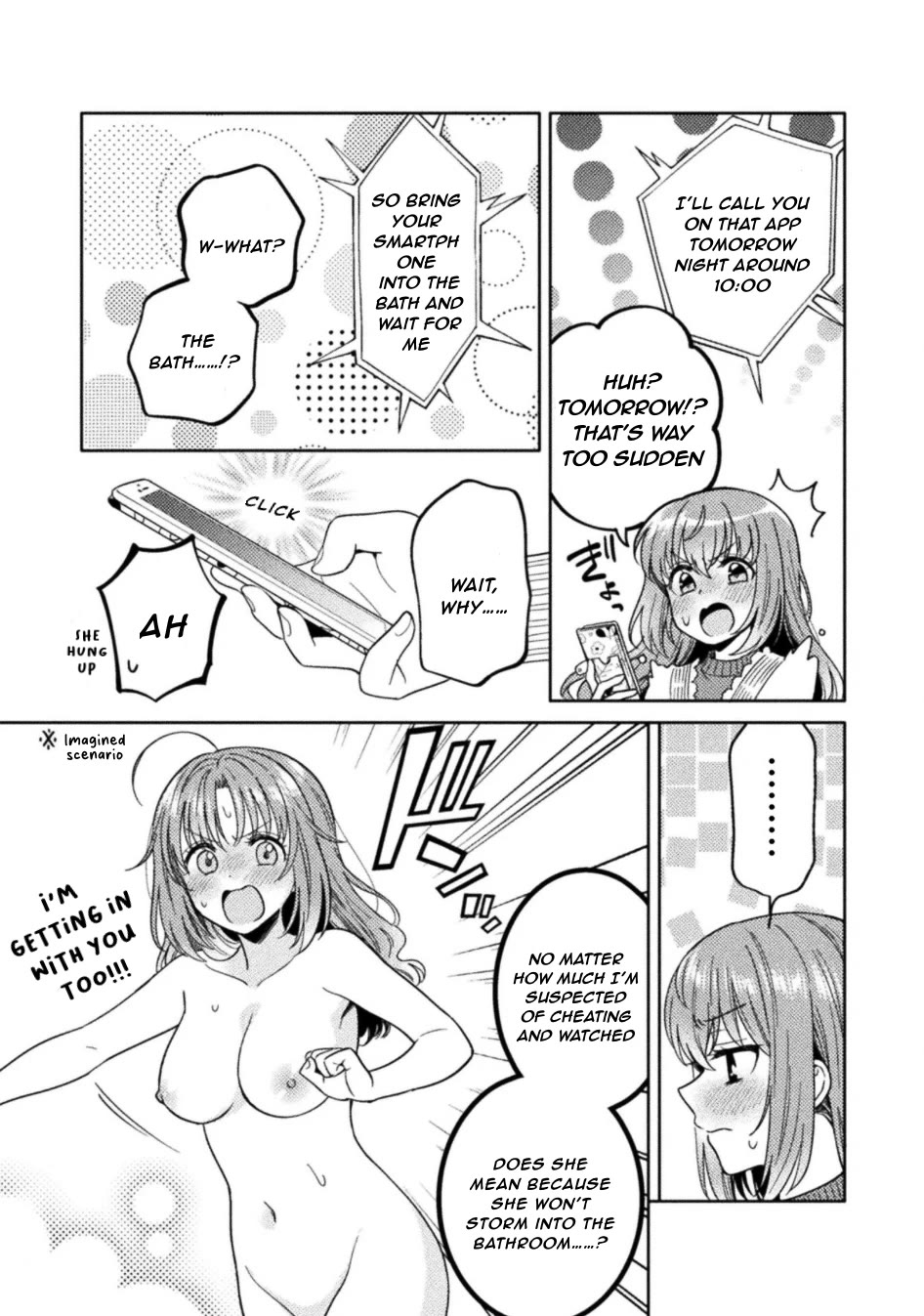 Housewife X JK chapter 35 page 9