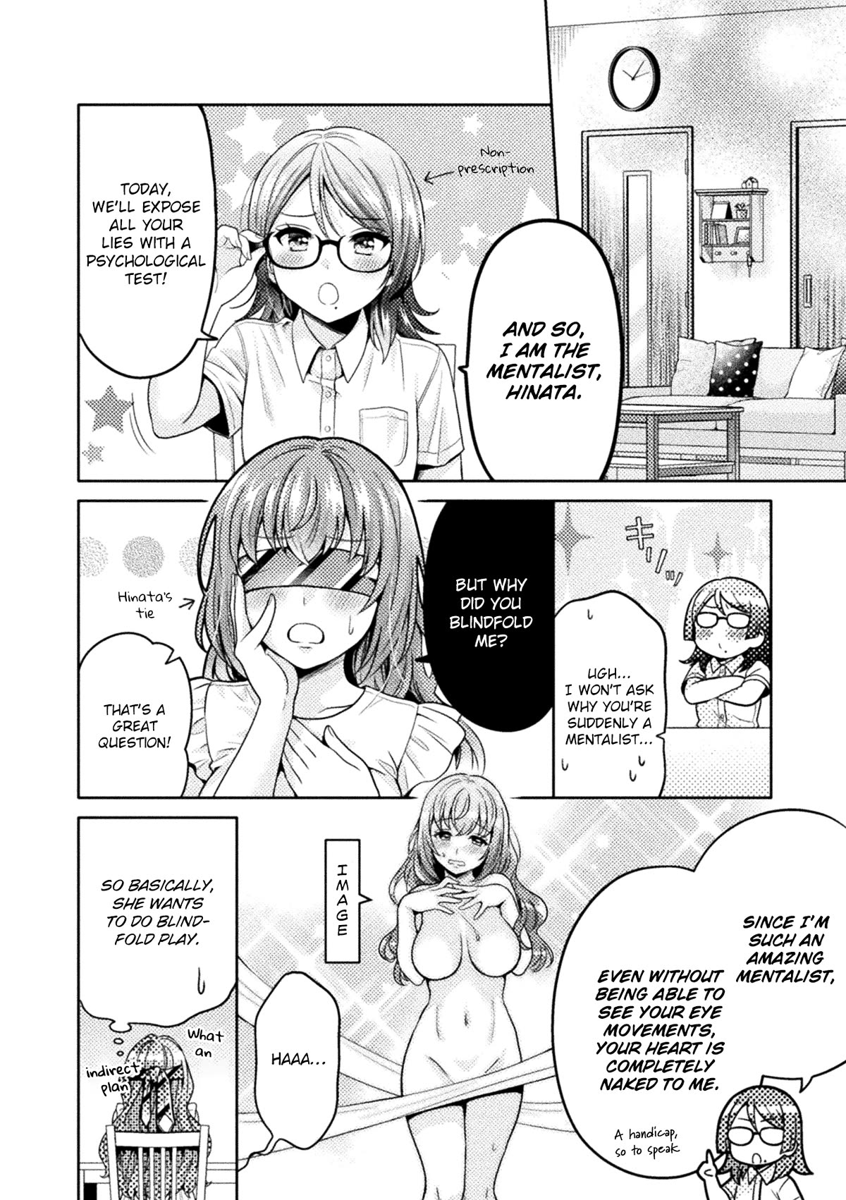 Housewife X JK chapter 4 page 11