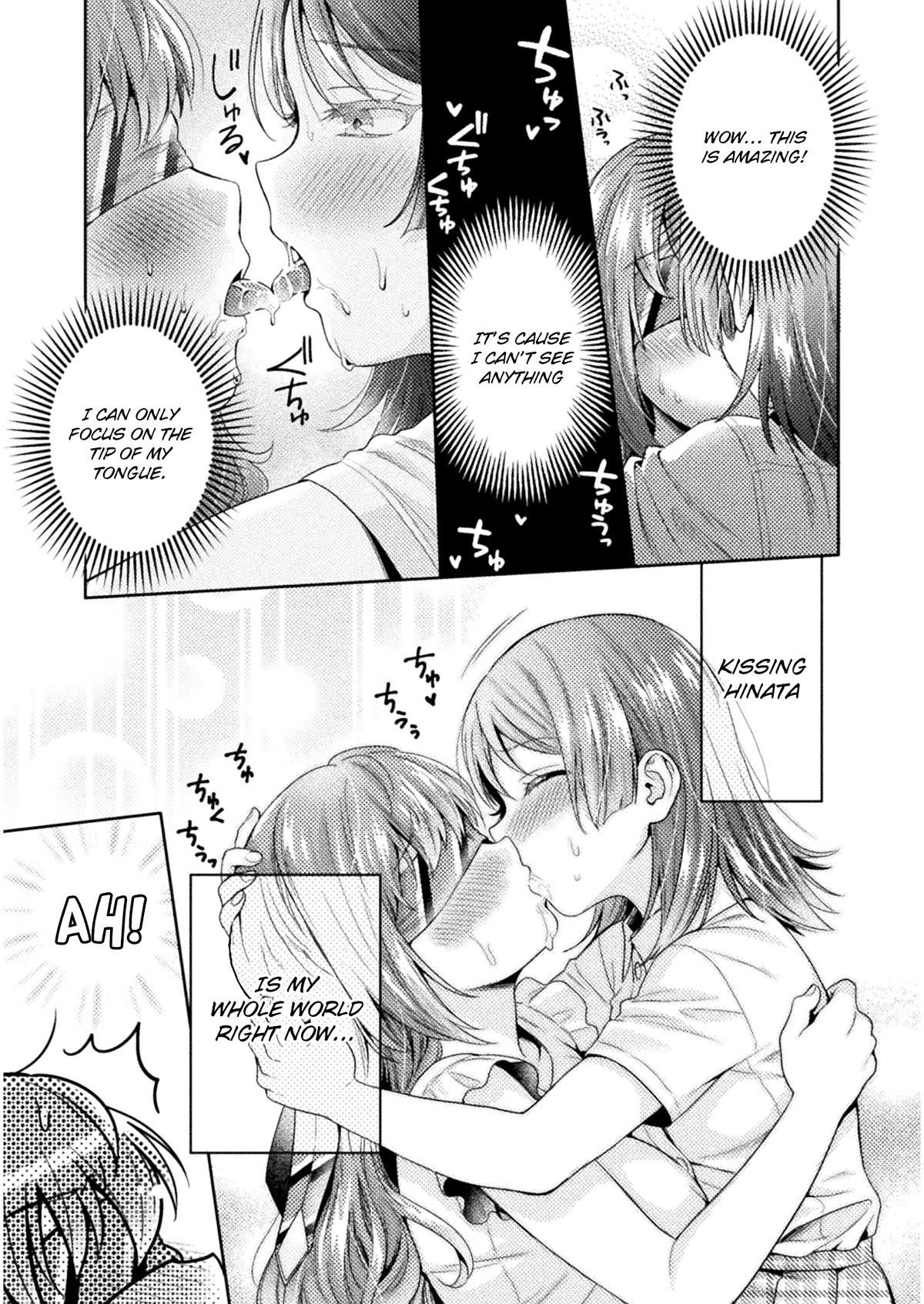 Housewife X JK chapter 4 page 14