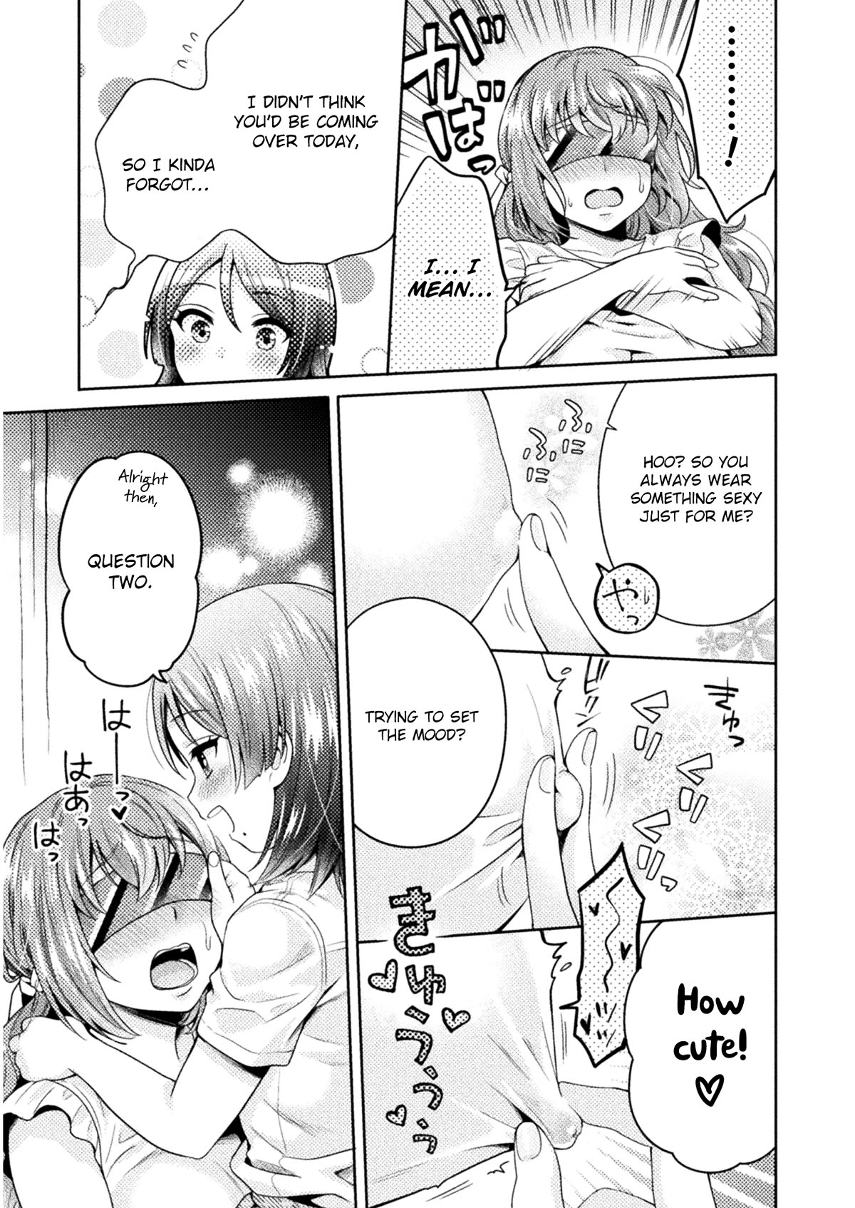 Housewife X JK chapter 4 page 16