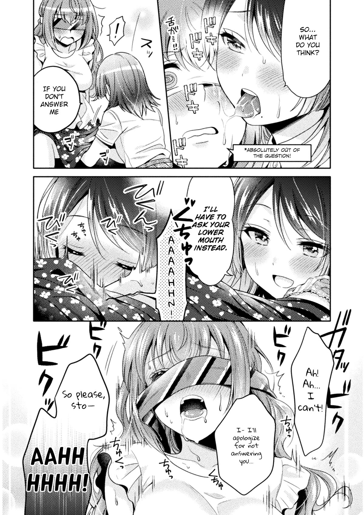 Housewife X JK chapter 4 page 19