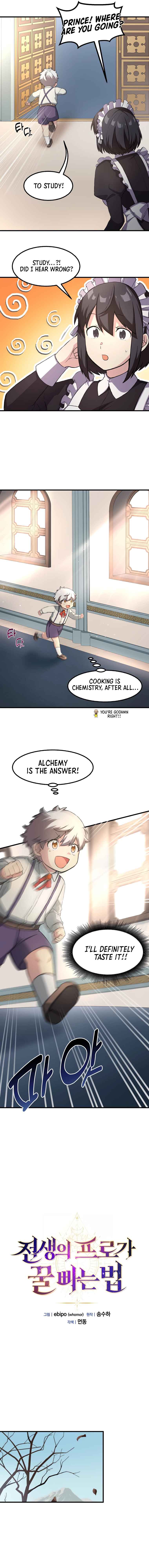 How a Former Pro takes advantage by doing an easy job chapter 14 page 4