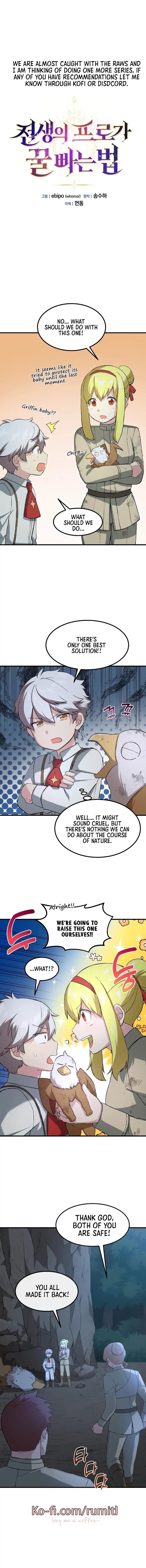 How a Former Pro takes advantage by doing an easy job chapter 20 page 1