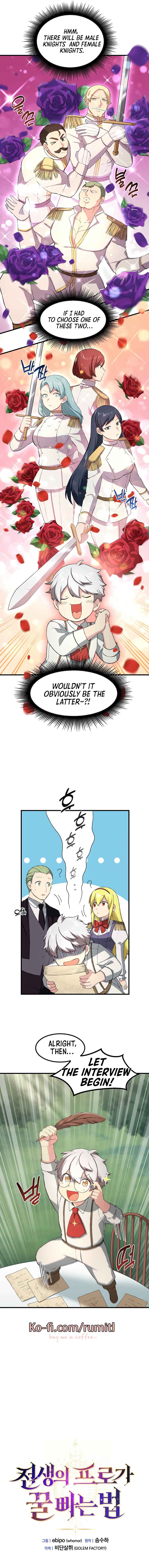 How a Former Pro takes advantage by doing an easy job chapter 22 page 3