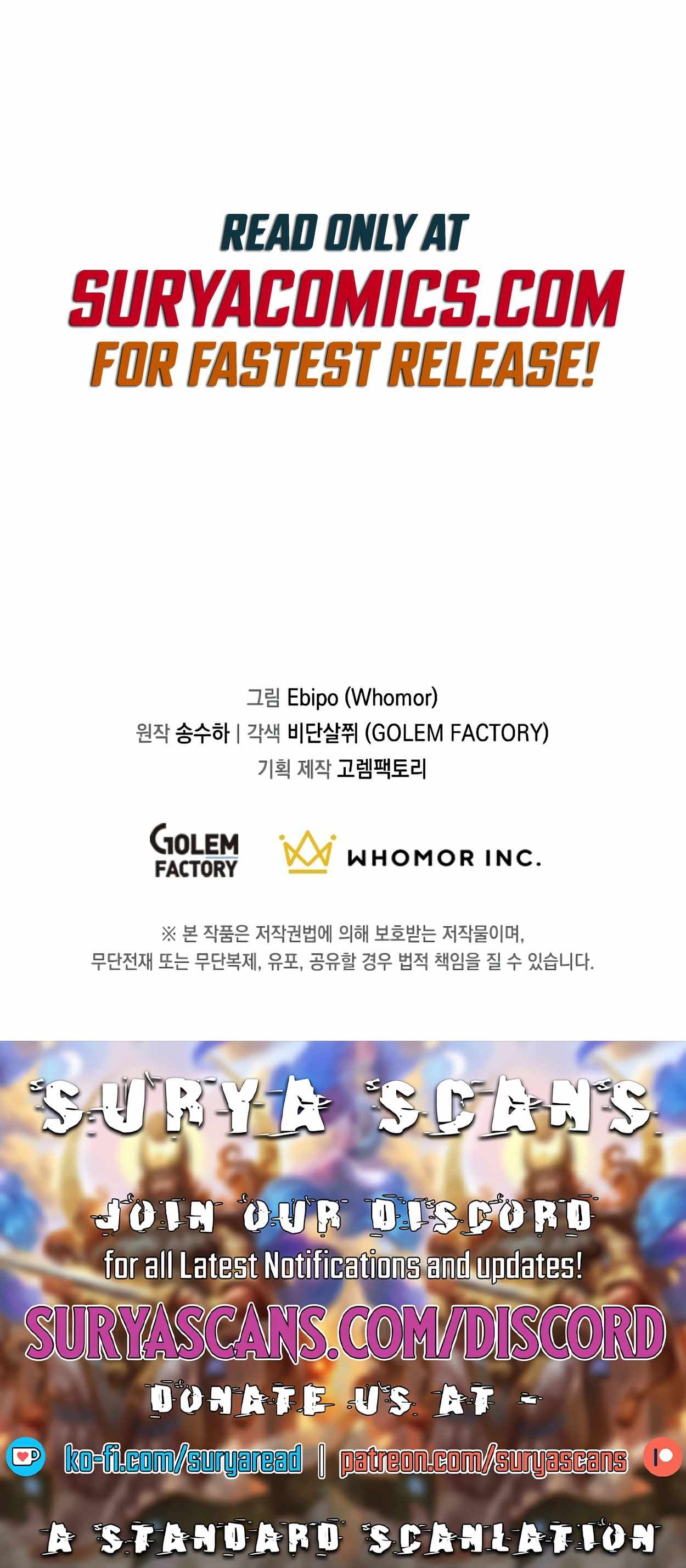 How a Former Pro takes advantage by doing an easy job chapter 54 page 14