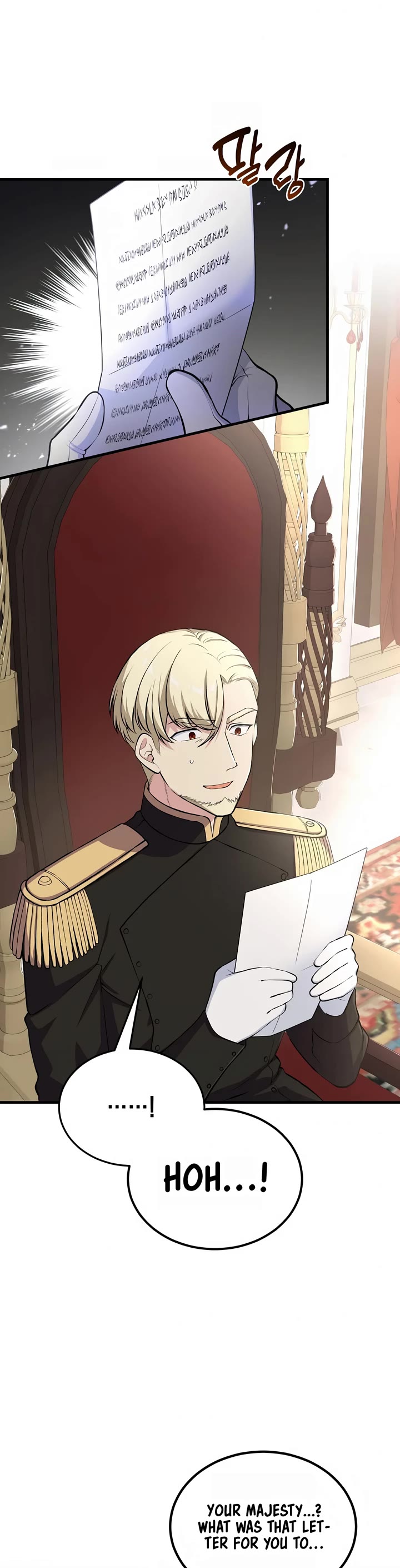 How a Former Pro takes advantage by doing an easy job chapter 65 page 18