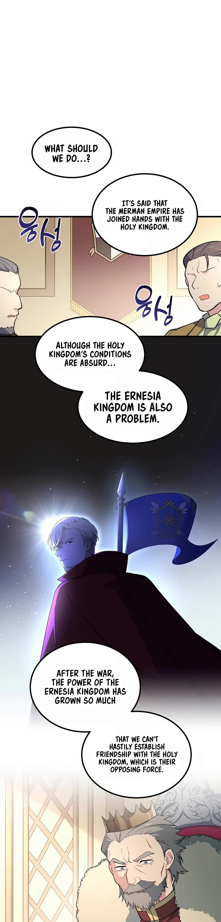 How a Former Pro takes advantage by doing an easy job chapter 65 page 29