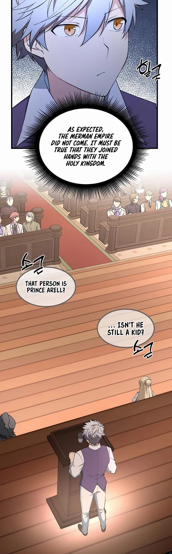 How a Former Pro takes advantage by doing an easy job chapter 66 page 23