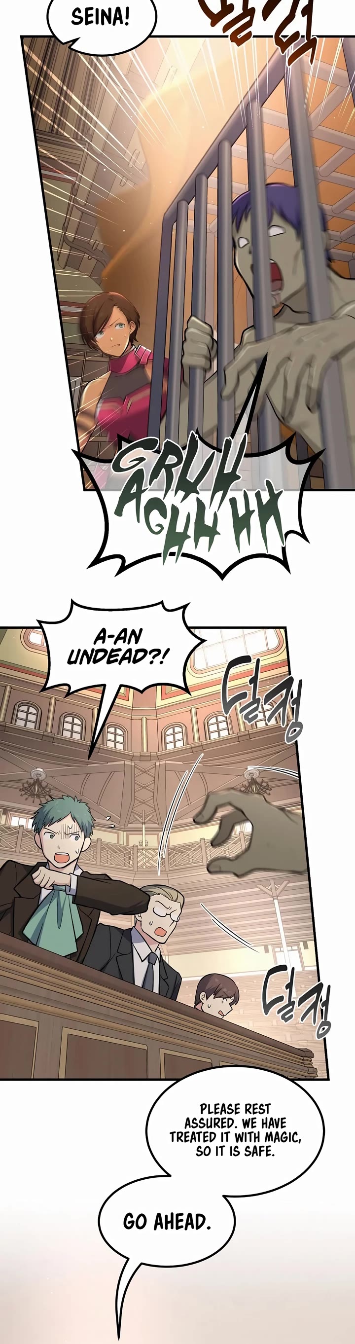 How a Former Pro takes advantage by doing an easy job chapter 66 page 26