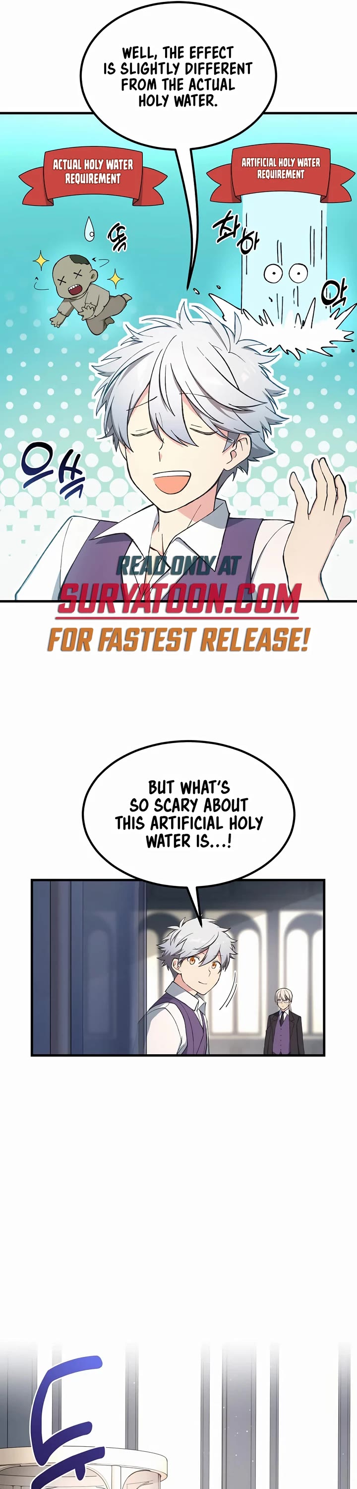 How a Former Pro takes advantage by doing an easy job chapter 66 page 7