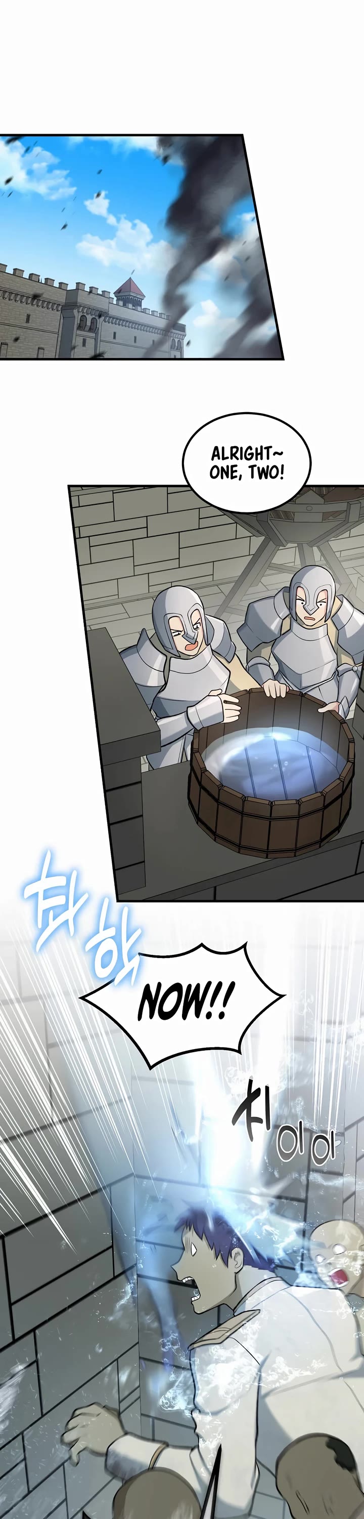 How a Former Pro takes advantage by doing an easy job chapter 66 page 9